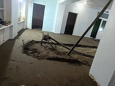напольный покрытие: Больше 6 лет опыта — 7