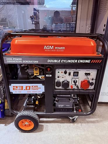 Бензиновый генератор AGM Power, коммерческая серия Основные