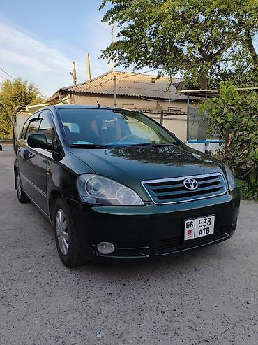 audi rs3: Toyota Avensis Verso: 2001 г., 2 л, Механика, Бензин, Минивэн — 2