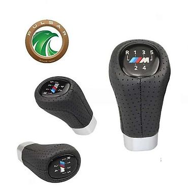 moj auto: RUČICA MENJAČA KRATKA SPORT ZA BMW OSTALO | PULSAR – SINCE 1924 – — 1