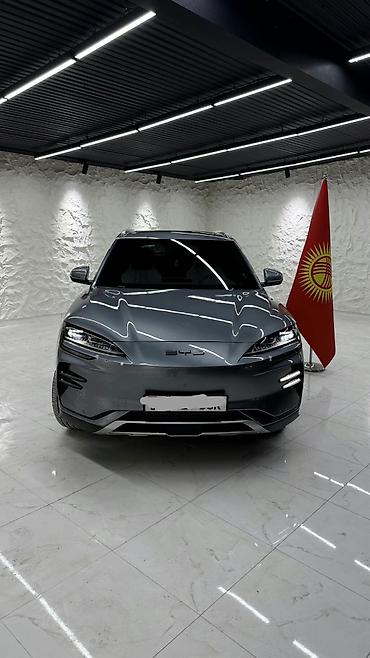 song plus byd: BYD Song Plus: 2024 г., Автомат, Электромобиль, Кроссовер — 2
