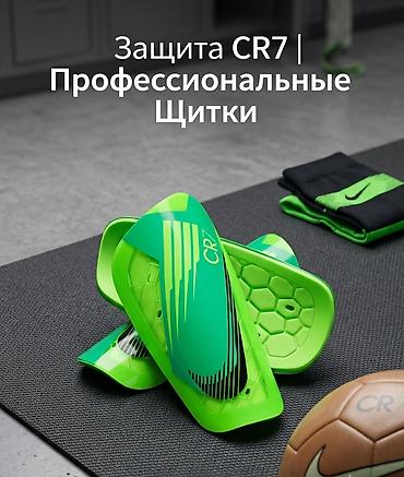 galatasaray forması: Nike Mercurial Lite CR7 futbol qamışlıqları - Brend: Nike - Model — 1