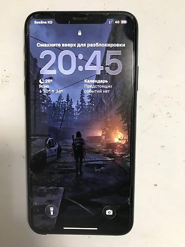 xbox one бишкек: IPhone 11 Pro Max, Колдонулган, 256 ГБ, 74 % — 1