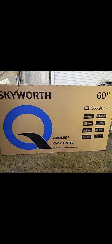чёрная пантера слив видео: Адрес : Джалал абад!!! Телевизор Skyworth 60" 60Q66H - Экран 60 — 1