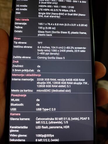 samsung e330n: Samsung Galaxy A13