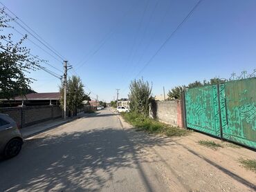 ишу земельный дом кок жар: 11 соток, Курулуш, Кызыл китеп, Сатып алуу-сатуу келишими