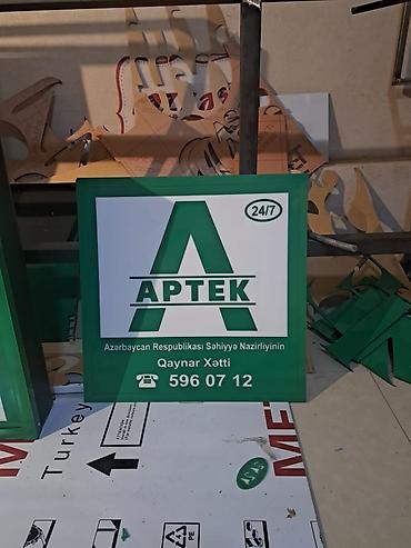 Reklam, çap: Reklam işləri Hər növ reklam işlərinin görülməsi col ve içəri — 18