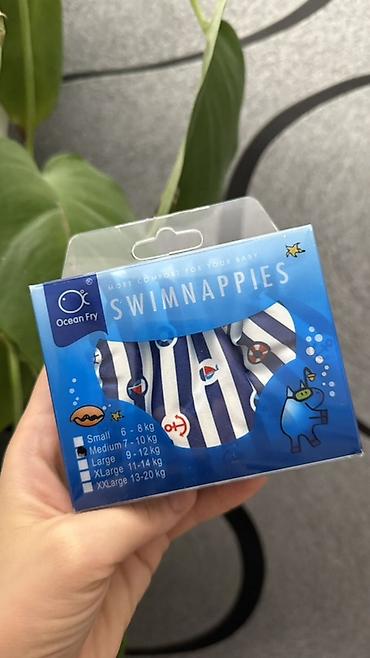 сухой салфетка: Трусики, новые, для плавания Ocean Fry (Swimnappies) Отдам по — 1