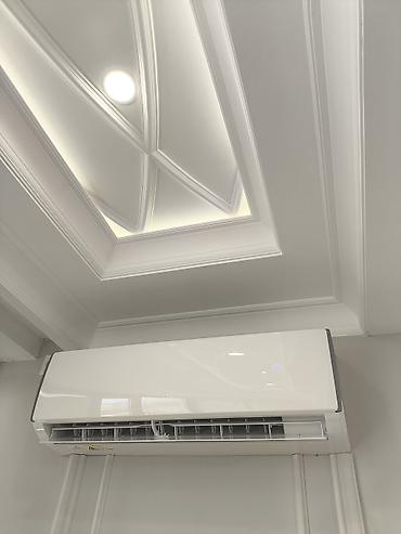 Другая климатическая техника: Настенные сплит‑системы кондиционирования воздуха Midea/GREE/AUX — 4