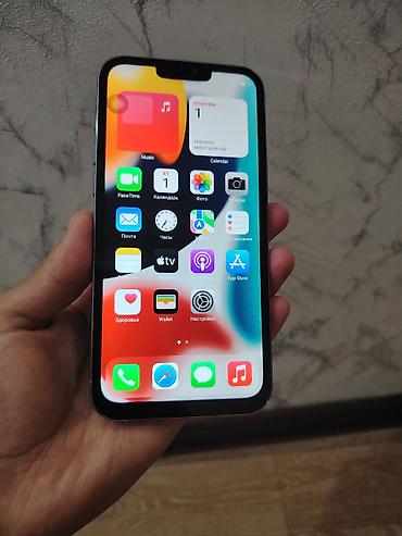 айфон подделка купить: IPhone 13 Pro, Б/у, 256 ГБ, Sierra Blue, 100 % — 7