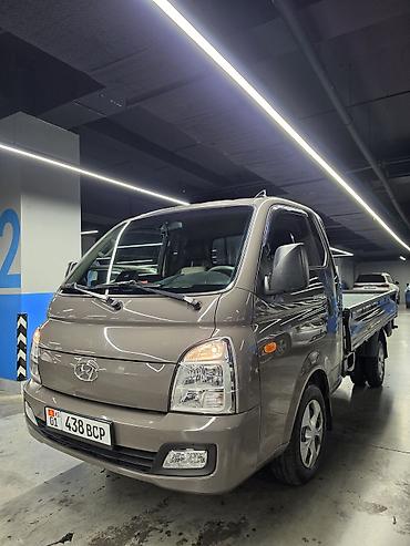 starex h1: Hyundai Porter II бортовой малотоннажный грузовик год выпуска:2024.01 — 1