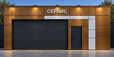 бир: Сдается в аренду металлический помещения Под любой бизнес 220кв цена — 2