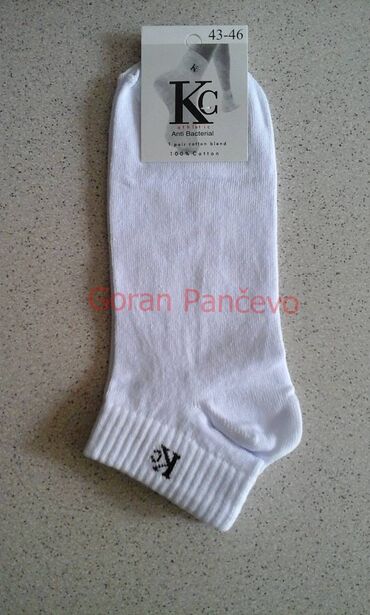 Čarape i donji veš: KC - muške kvalitetne nazuvice Vel;43-46,Vel;36-40. Paket 12 pari u — 2