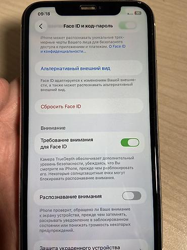 iphone red: IPhone 11, Б/у, 128 ГБ, Белый, Защитное стекло, 81 % — 2