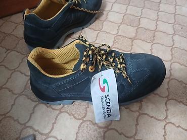 Ботинки: Ботинки — 7