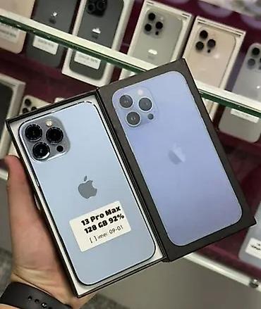 mini iphone: Скупка телефонов дорого, с выездом. 32ГБ: 1000 сом 64ГБ: 2300 сом — 1