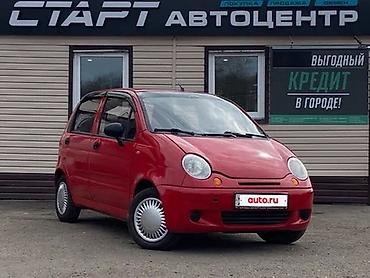 продам кару: Daewoo Matiz: 2012 г., Механика, Бензин, Хэтчбэк — 1