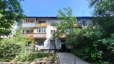 Продажа квартир: 2 комнаты, 43 м², Индивидуалка, 3 этаж, Косметический ремонт