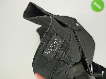 platforma second hand: Spodnie materiałowe damskie, rozmiar S — 4