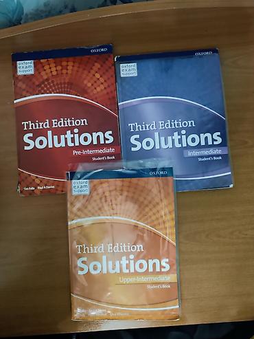 Solutions Third Edition — комплект учебников английского языка от