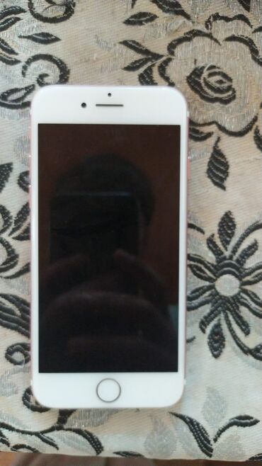 iphone 7 pulus: IPhone 7, 128 GB, Rose Gold