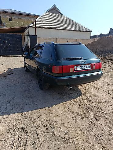 руль бмв е53: Audi 100: 1993 г., 2 л, Механика, Бензин, Универсал — 10