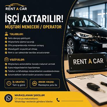 Работа: 🚘 RENT A CAR ŞİRKƏTİNƏ İŞÇİ AXTARILIR Vəzifə: Avtomobillərin — 1