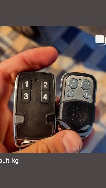 Пульты для ворот и шлагбаумов: Пульт для ворот Мы изготавливаем пульты для ворот с выездом по городу at lalafo.kg — 9 Пульты для ворот и шлагбаумов: Пульт для ворот Мы изготавливаем пульты для ворот с выездом по городу — 9