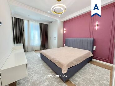 Долгосрочная аренда квартир: 3 комнаты, Агентство недвижимости