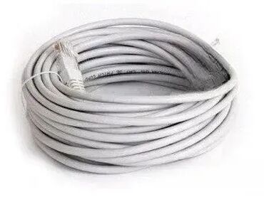 spoljni hard disk cena: Brand: Gembird |x|x Model: GEMBIRD PP12-50M Gembird Mrezni kabl, CAT5e