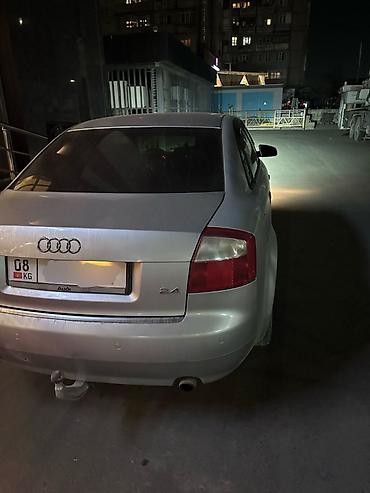керме тоо: Audi A4: 2003 г., 2.4 л, Вариатор, Бензин, Седан — 4