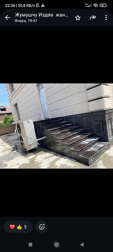 Мраморные и гранитные работы: Больше 6 лет опыта — 27