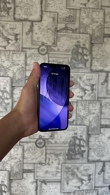 ipone 13 pro: IPhone 13 Pro, Б/у, 256 ГБ, Sierra Blue, Кабель, 92 % — 2