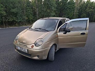 авто с выкупом бишкек: Daewoo Matiz: 2008 г., 0.8 л, Механика, Бензин — 2