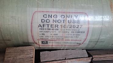 балон co2: Баллон для сжатого природного газа (CNG) - Материал: композитный — 3