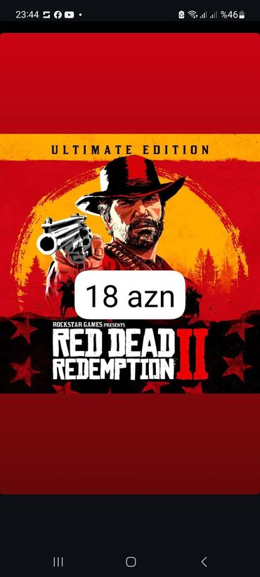 PS4 (Sony Playstation 4): Ps 3/4/5 oyunların yazılması Sərfəli qiymətə PS3 üçün 1 oyun - 2 — 3