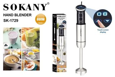 Mətbəx üçün digər texnika: Əl blender, Sokany, Yeni, Ünvandan götürmə, Pulsuz çatdırılma, Ödənişli çatdırılma