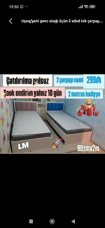 Uşaq/yeni gənc otağı üçün 2 ədəd tək çarpayı dəsti. - Ölçü: 90 sm x 2