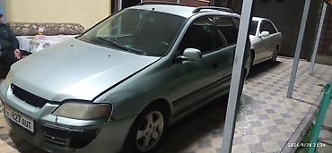 диски прадо 120: Mitsubishi Space Star: 2004 г., Механика, Бензин, Универсал — 3