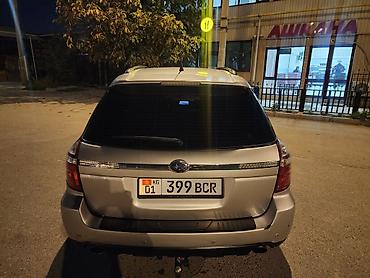 хова каракол: Subaru Outback: 2007 г., 2.5 л, Автомат, Газ, Кроссовер — 7
