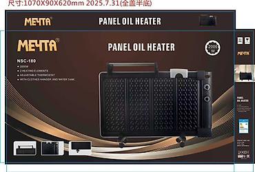 Другая климатическая техника: Обогреватели любой виды at lalafo.kg — 17 Другая климатическая техника: Обогреватели любой виды — 17