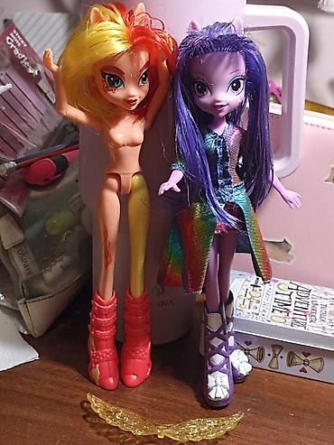 Kuklalar: Hasbro-nun "Equestria Girls 2013" seriyasından kuklalar. Bənövşəyi — 1