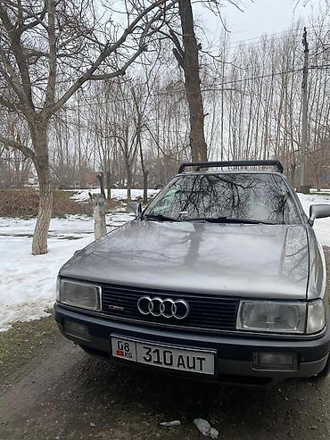 Audi: Audi 100: 2002 г., Седан — 13