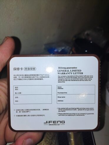 Digər əntiq əşyalar: Made in jifeng model alışqan satılır tam orijinaldır! qiymət 200 azn — 3