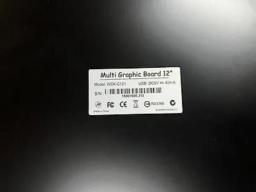 Druga oprema za računare i laptopove: ODYS Multi Graphic Board 12" – grafički tablet sa olovkom - Aktivna — 6