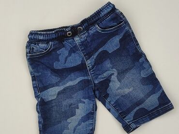 Shorts: Shorts, Next, 4-5 years, 110, condition - Perfect at lalafo.pl Shorts: Shorts, Next, 4-5 years, 110, condition - Perfect