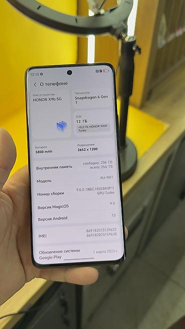 Honor: Honor X9b, Б/у, 256 ГБ, 2 SIM at lalafo.kg — 7 Honor: Honor X9b, Б/у, 256 ГБ, 2 SIM — 7