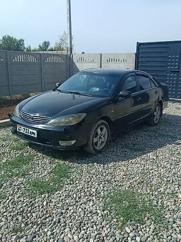 Toyota: Toyota Camry: 2004 г., 2.4 л, Автомат, Бензин, Седан — 7