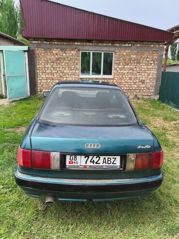ауди б4 бочка: Audi 80: 1993 г., 2 л, Механика, Бензин, Седан