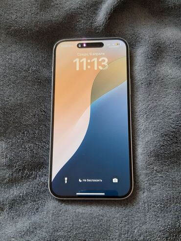 ayfon 8 plus ikinci el: IPhone 15 Plus, 256 GB, Pacific Blue, Simsiz şarj, Face ID